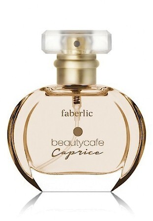 Faberlic Faberlic Beauty Cafe Caprice Limited Edition