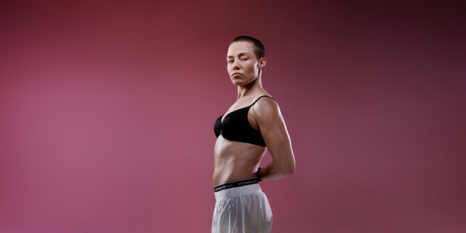 Кедр, груша, сандал: Victoria’s Secret представили фланкер Bare Rose