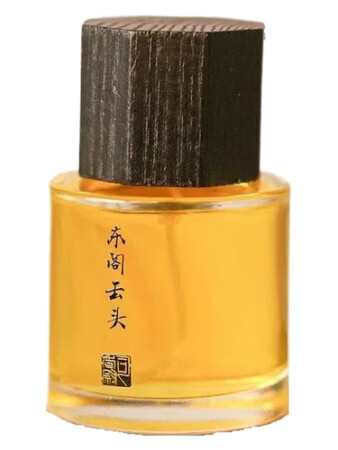 Sixiangwei 司香尉 Dong Ge Yun Tou 东阁云头