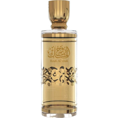 Adam & Eve Rouh Al Misk