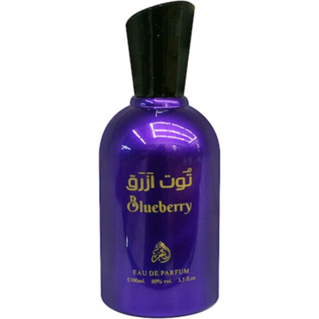 Al Fakhr Blueberry
