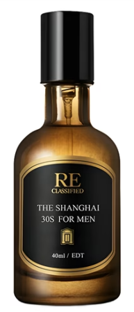 ReClassified The Shanghai 30s For Men