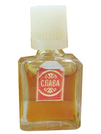 Новая Заря Slava
