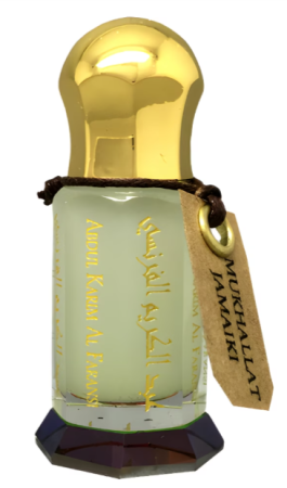 Maison Anthony Marmin Mukhallat Jamaiki