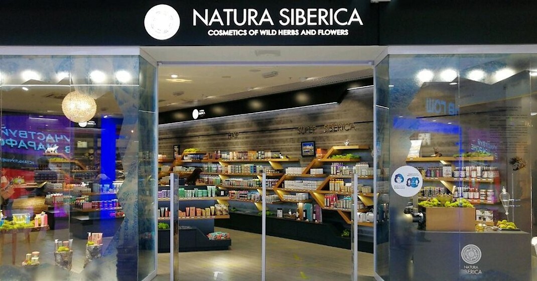 Президент Natura Siberica объявил о приостановке производства