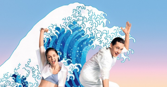 Парные ароматы L'Eau Kenzo Hyper Wave — уже в России