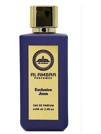 Al Ambra Exclusive Jeon