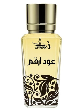 Zaid Attar Wale Oud Arqam