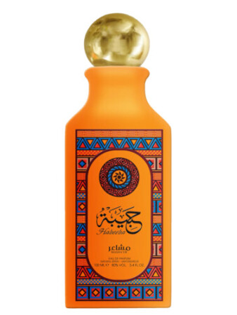 Mashaer Habeebah