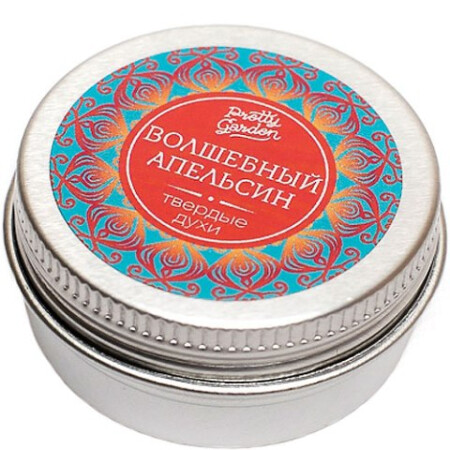 Pretty Garden Волшебный апельсин