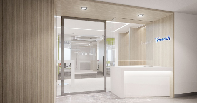 Лидерство и «эмоции вне времени»: Firmenich отметят 125-летие