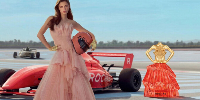 Rochas показали новую версию аромата Audace