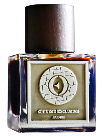 Ensar Oud Chinese Exclusive: Royal Kinam