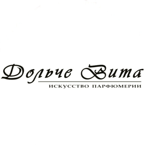 Dolce Vita