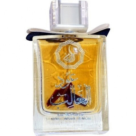 Al Khayam Zafron Oud Al Ghalib