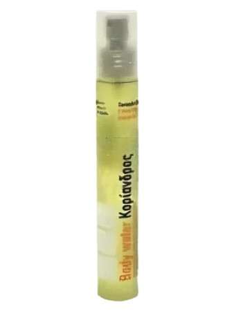 Korres Coriander