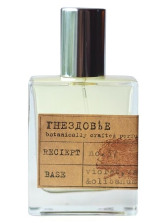 Gnezdovje Parfumerie No.37 Meteorites