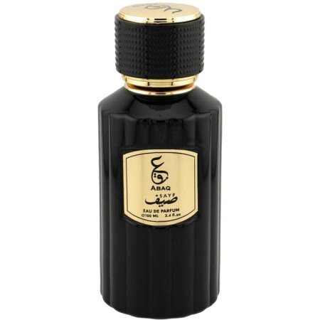 Abaq Al-Kuwait Sayf