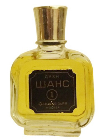 Новая Заря Шанс 1