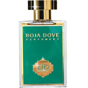 Semi-bespoke No. 21 Eid Mubarak Edition