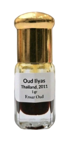 Ensar Oud Oud Ilyas