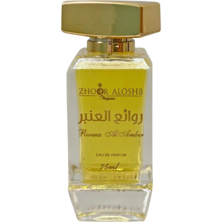 Zhoor Aloshb Rwaea Al Amber