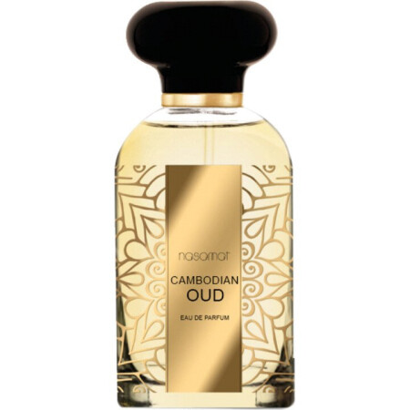 Nasamat Cambodian Oud