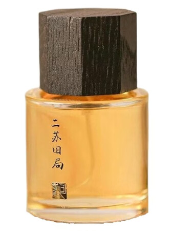Sixiangwei 司香尉 Er Su Jiu Ju 二苏旧局