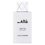 Swiss Arabian Shaghaf Oud Abyad