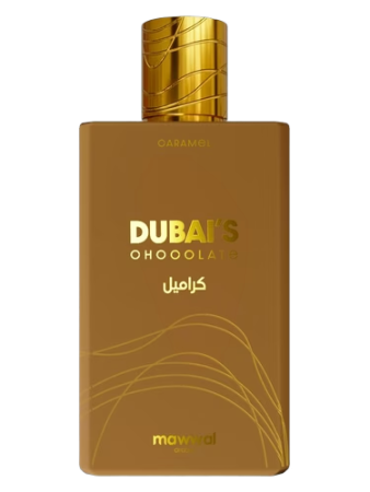 Mawwal Arabia Caramel