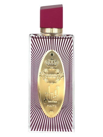 Arabiyat Ash'aa Mauve