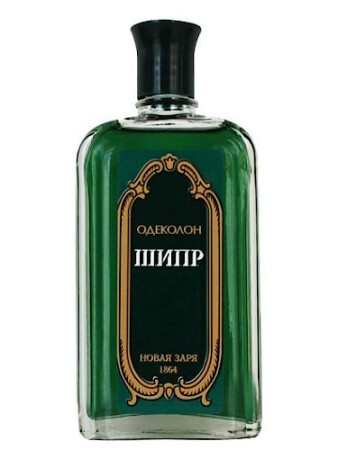 Новая Заря Шипр