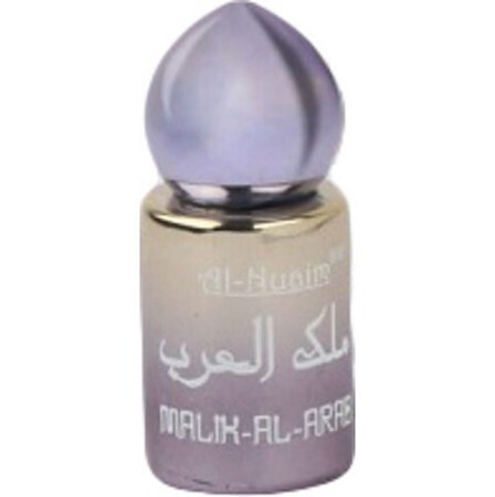 Al-Nuaim Tohfa Series - Malik-Al-Arab