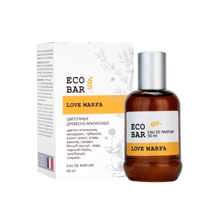 Vinci Eco Bar Love Marfa