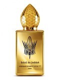 Stephane Humbert Lucas 777 Soleil de Jeddah
