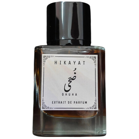Hikayat Dhuha