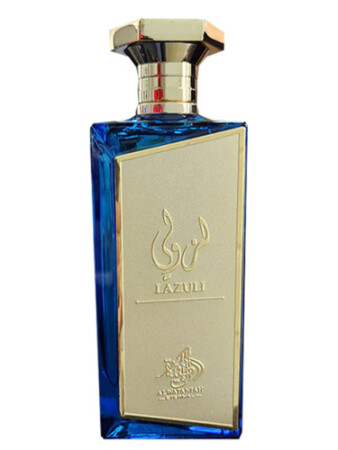 Al Wataniah Lazuli