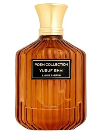 Yusuf Bhai Poem Arabic Gold