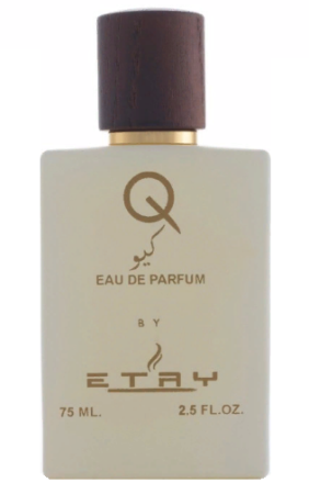Etry Q