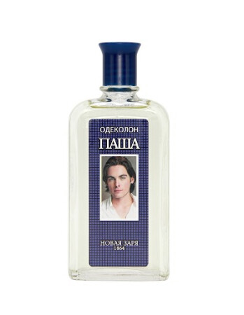Новая Заря Паша