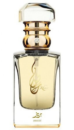Khas Oud & Perfumes Cloudy