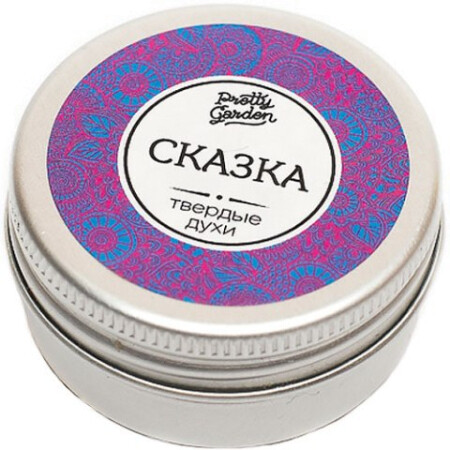 Pretty Garden Сказка