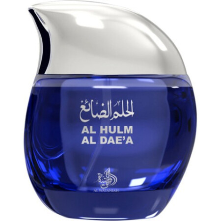 Al Wataniah Al Hulm Al Dae'a