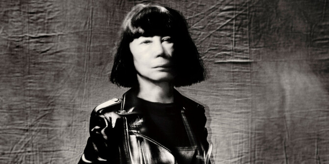 Comme des Garçons Parfums показали новый унисекс-аромат Zero