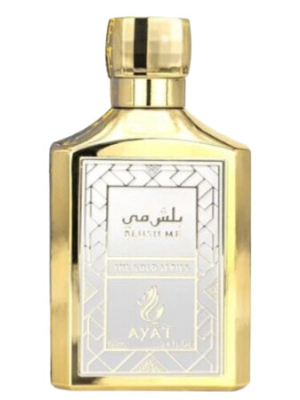 Ayat Perfumes Blush Me