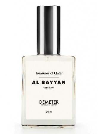 Demeter Al Rayyan