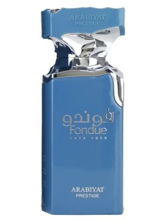 Arabiyat Fondue Lava Lush