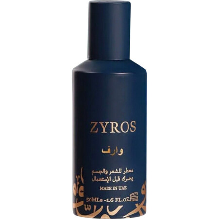 Zyros Warf