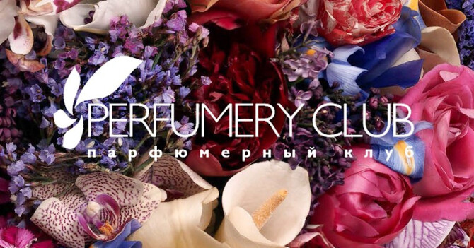 Парфюмерному клубу России 15 лет: анонс премии FiFi Awards