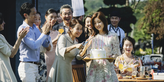 Пачули, гваяк, классовая борьба: Parasite от Moth and Rabbit